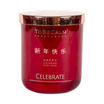 Celebrate Year of The Snake -  Tropical Blossom - Medium Soy Candle