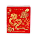 Celebrate Year of The Snake -  Tropical Blossom - Medium Soy Candle