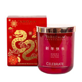 Celebrate Year of The Snake -  Tropical Blossom - Medium Soy Candle